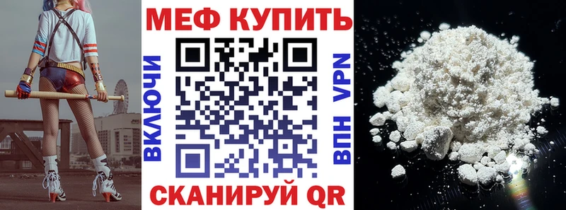 Купить наркотики сайты Самара Cocaine  APVP  Канабис  ГАШ 