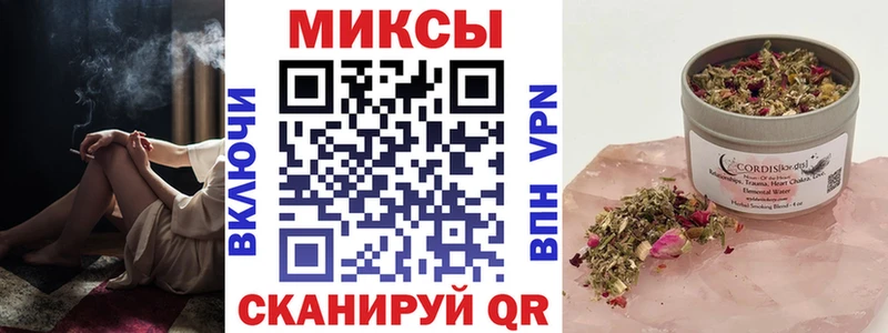 БУТИРАТ GHB  что такое наркотик  Самара 