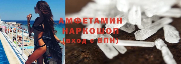 дживик Богородск