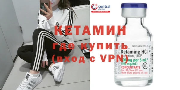 дживик Богородск
