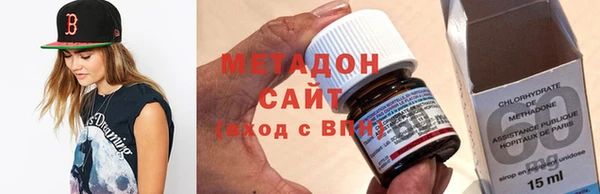 ГАЛЛЮЦИНОГЕННЫЕ ГРИБЫ Богданович