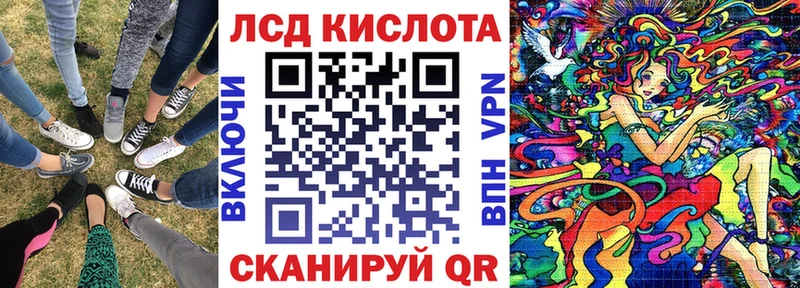 Марки 25I-NBOMe 1500мкг  Самара 